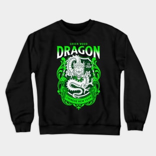 Green Wood Dragon Crewneck Sweatshirt